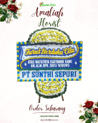 Papan Bunga Duka di Nusaniwe