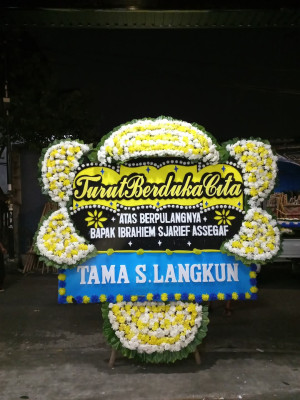Papan Bunga Duka di Nusaniwe